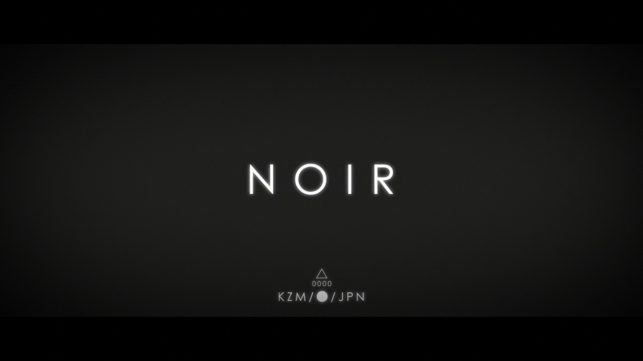 Kizumonogatari III: Reiketsu-hen (Hakoniwa)